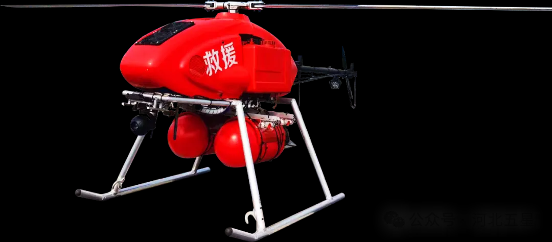 我國應急救援、防汛救災“戰(zhàn)斗力爆表”的高新裝備—河北五星“瓦爾特·霸王龍”智能無人應急救援系列！